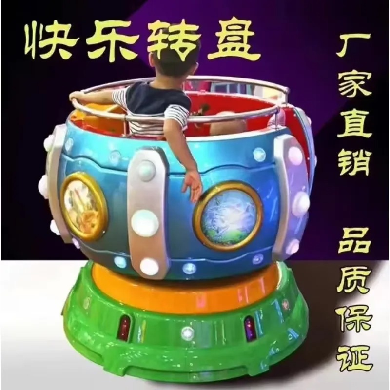 Arcade Games & Vending Llc Photos - 2026년 공장도 가격 어린이용 키디 라이드
