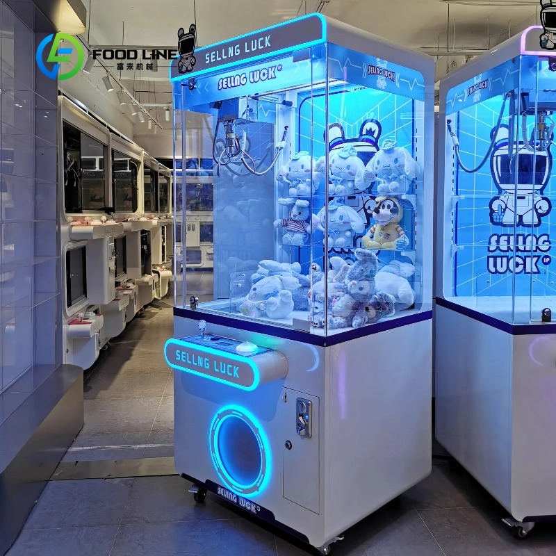 Arcade Vending & Laundry - 맞춤형 동전 작동식 금속 크레인 게임기,