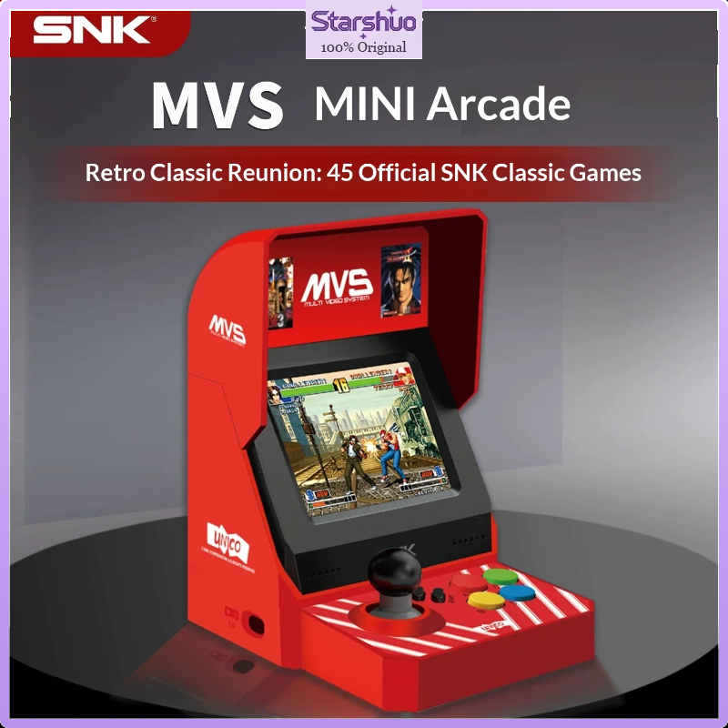 유니코 MVS 미니 아케이드 콘솔 (내장 스크린 포함) - Arcade Game Cabinet 리뷰 및 가격