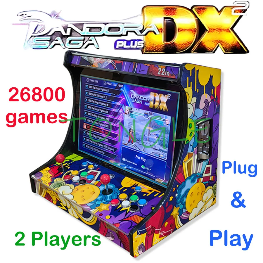 2인용 아케이드 비디오 게임 콘솔 22인치 LCD 바탑 - Trackball Controller Arcade 리뷰 및 가격