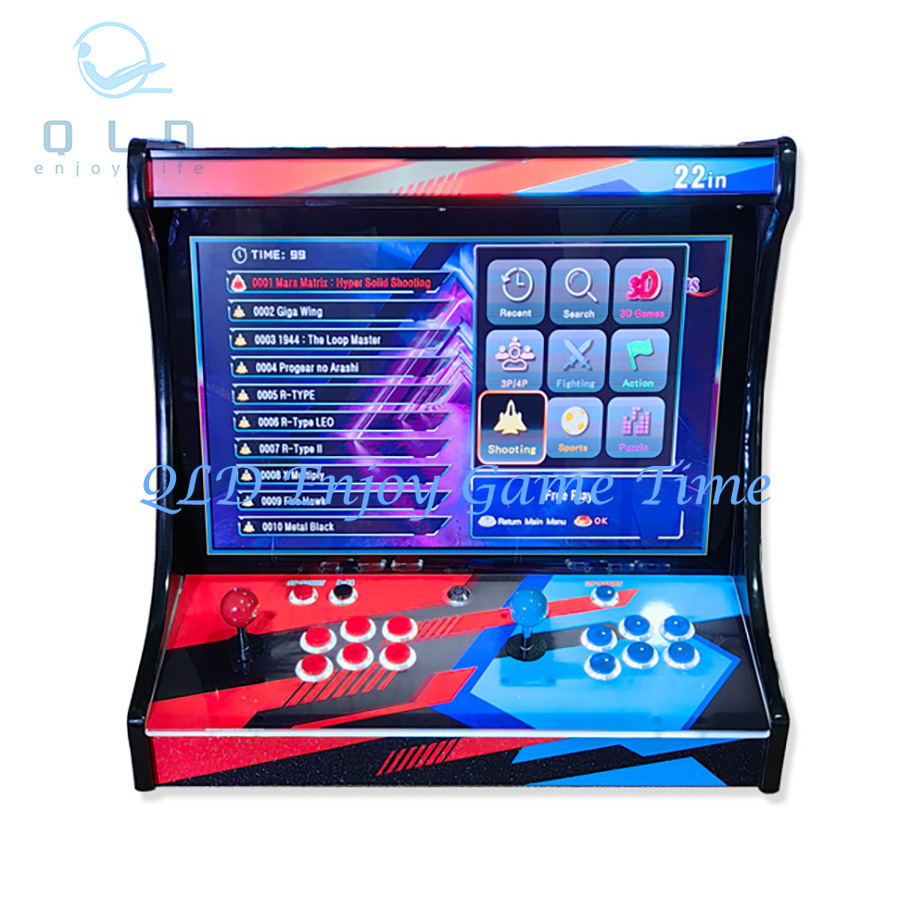 22인치 LCD 바탑 아케이드 비디오 게임 콘솔, SA - Trackball Controller Arcade 리뷰 및 가격