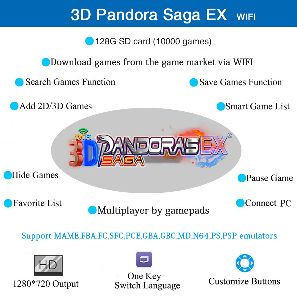 128GB 3D 판도라 사가 EX2 아케이드 박스 10 - Trackball Controller Arcade 리뷰 및 가격