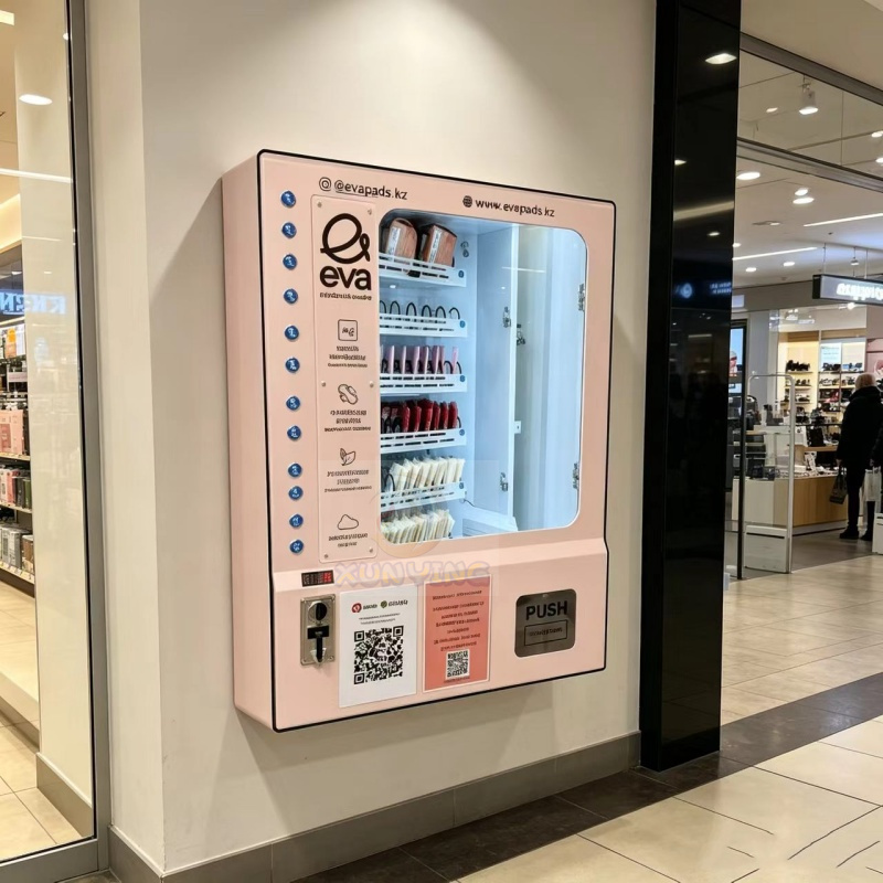 생리대 자판기, 24시간 셀프 서비스, QR 코드 결제 - Vending Machine Qr Code 리뷰 및 가격