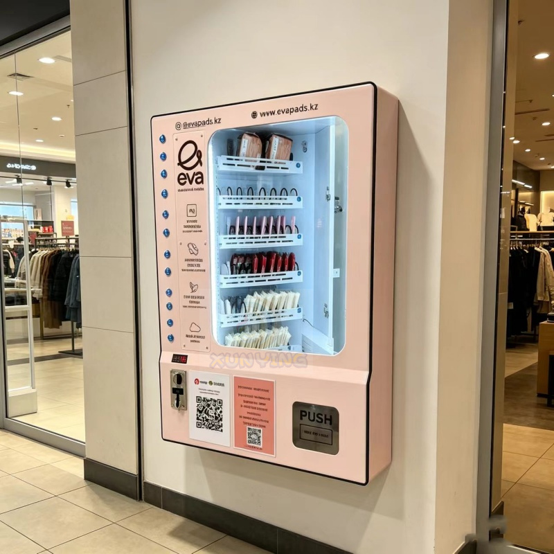 생리대 자판기, 24시간 셀프 서비스, QR 코드 결제 - Vending Machine Qr Code 리뷰 및 가격