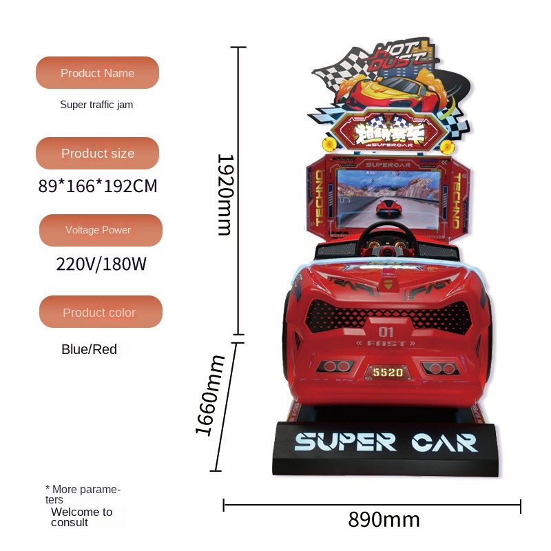 코인 운영 아케이드 게임기 26인치 HD LCD 스크린 - Arcade Game Cabinet 리뷰 및 가격
