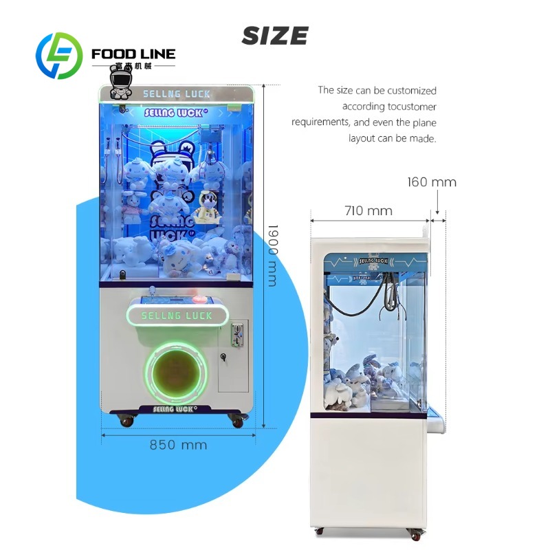 맞춤형 동전 작동식 금속 크레인 게임기, 놀이공원 쇼핑 - Arcade Vending & Laundry 리뷰 및 가격
